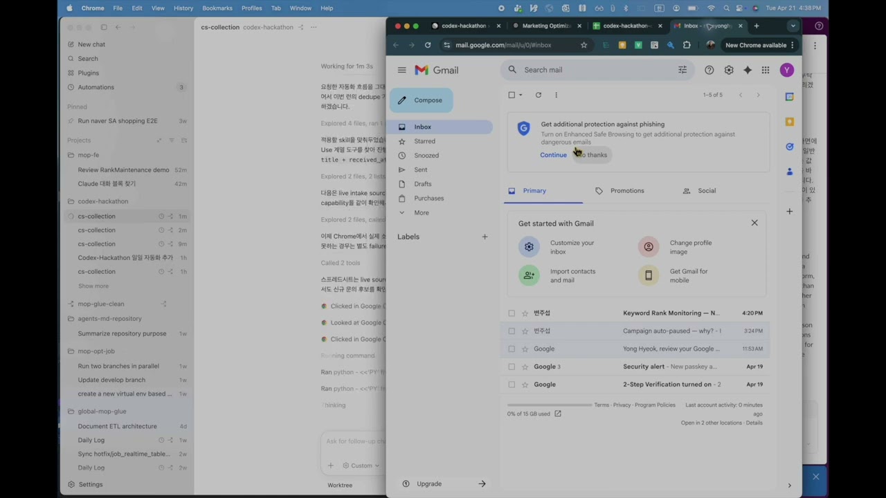 ADEN (Autonomous Defect & Experience Navigator) project preview