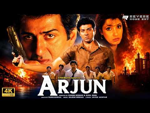 Arjun