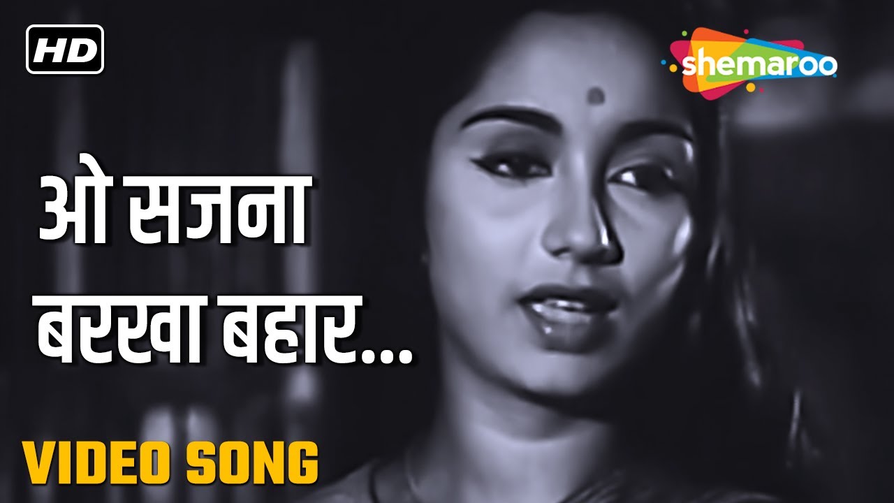 repeat movie image - 4