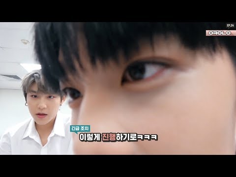 180816 오케워너원 ep.24 배배캠