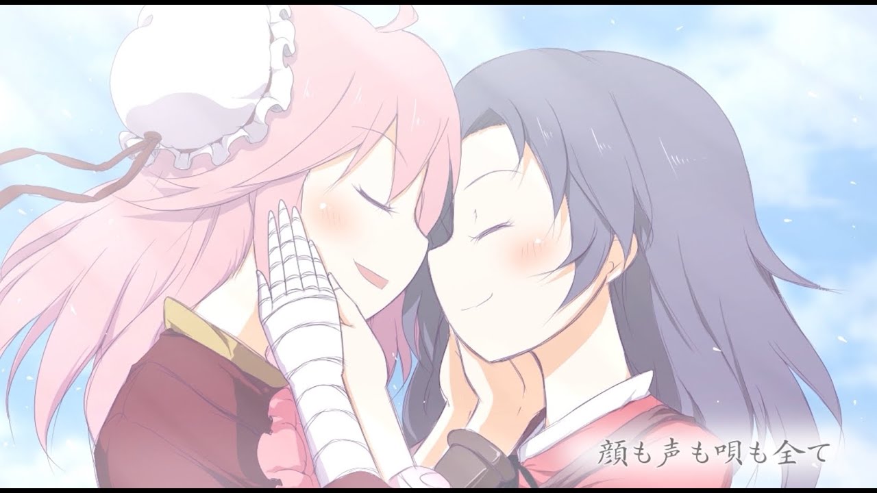 【東方二次創作PV】インモータル フィロソフィー（Vo:lily-an）【LizTriangle公式】