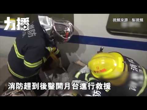 男子慘被列車夾死