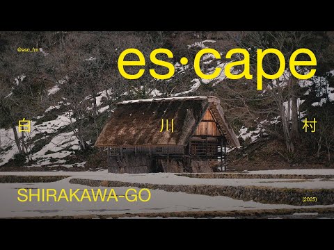 ESC #54: Escape House | Calm at the Village