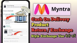 Myntra Product Return & Exchange |Myntra Cash On Delivery Refund Amount Add In Bank Account |@myntra