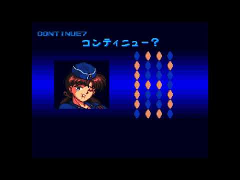 Game Over: Seifuku Densetsu Pretty Fighter (SNES)