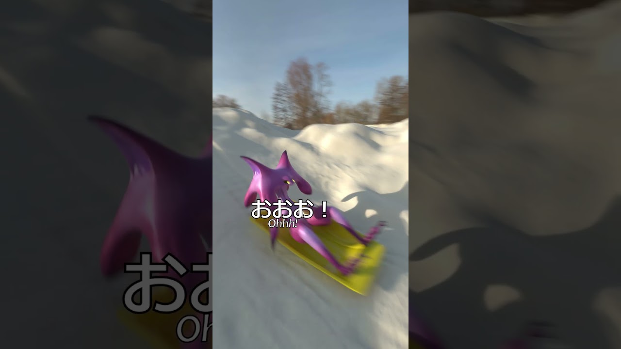 ソリてんてんるねん #shorts #てんてるねん #3danimation #blender #vfx #面白い動物 #funnyanimals