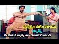 Kamal Haasan Dance Video పిచ్చోడివి నీకేంవచ్చు డ్యా�