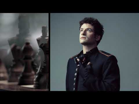 Nicolas FRAiSSiNET - La mémoire de nos pères (Audio officiel) - album "Voyeurs" 2017