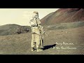 Gary Numan - If We Had Known (Official Audio)