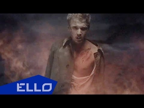 Adult kids - Нисколько не жалей / ELLO UP^ /