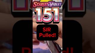 I pulled an SIR from 151!#pokemoncards #151 #specialillustrationrare #crazypull #likeandsubscribe