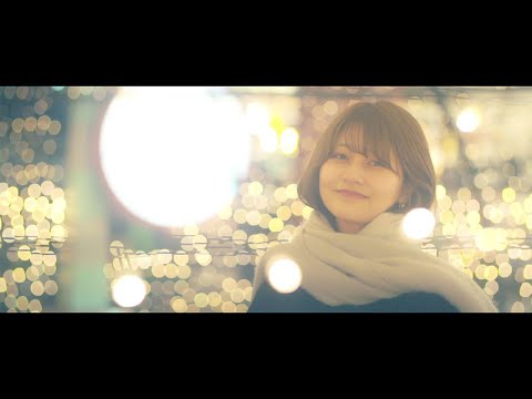 マルシィ - 絵空 (Official Music Video)
