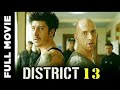B13 English Full Move