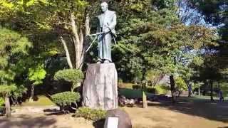preview picture of video 'Miyamoto Musashi Grave Site Park, Kumamoto, Japan'