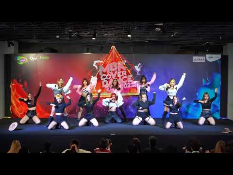 20220619 cover | MBK COVER DANCE 2022 | Semi Final