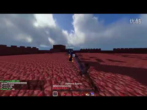 Kiro vs Substain - Reuploaded