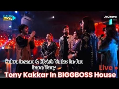 Finale Se Pehle Diya Bada Dhamaka💥 | Bigg Boss In Tony kakkar & Asees Kaur | BIGGBOSS OTT2 LIVE END