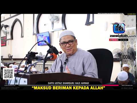 TAZKIRAH : Istimewanya Asma Ul Husna - Ustaz Shamsuri Haji AHmad