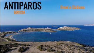 ANTIPAROS  - GREECE