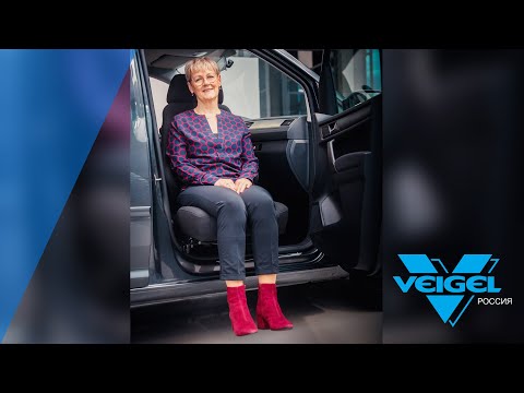 Поворотный механизм автокресла «Veigel TWISTER»