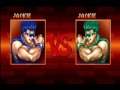 UNICO ドラゴンマスター DRAGON MASTER JACKIE BGM