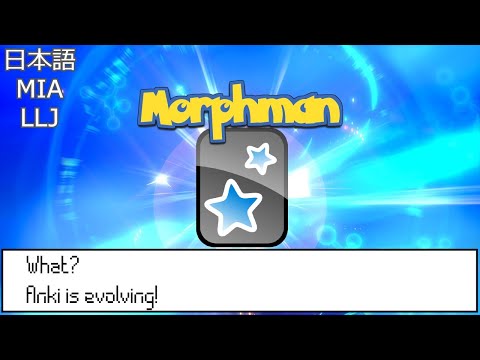 How to set up Morphman