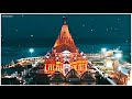 Mahadev Status Somnath Mahadev Status Somnath Status Somnath New Trending Whatsapp Status