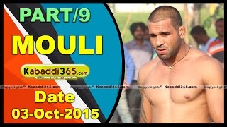(1) Mouli (Phagwara) Kabaddi Tournament 3 Oct 2015