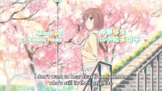 Danchigai  Preview   Watch Danchigai  Preview online in high quality