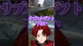 サブスクをねだるラプラスに爆笑する柊ツルギ【切り抜き】 #柊ツルギ #ネオポルテ #切り抜き #ラプラスダークネス #緋月ゆい #ホロライブ