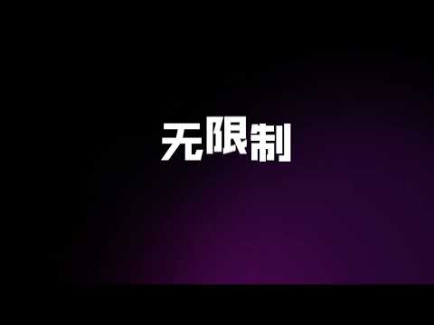 大吉电视 Daji TV 中国电视央视卫视体育频道 高清直播