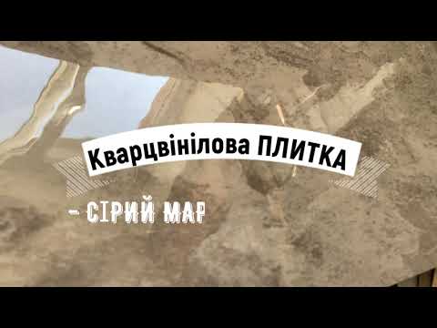 Плитка Винил Серый Мрамор Глянцевая гибкий ламинат самоклейка для стен поштучно 30х60см СВП-100-ГЛ SW-00000643 - фото 1 - id-p1469476014