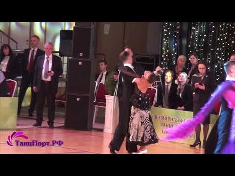 Edgaras Baltaragis - Indre Kucinskaite LTU, Semi Final, Slow Foxtrot