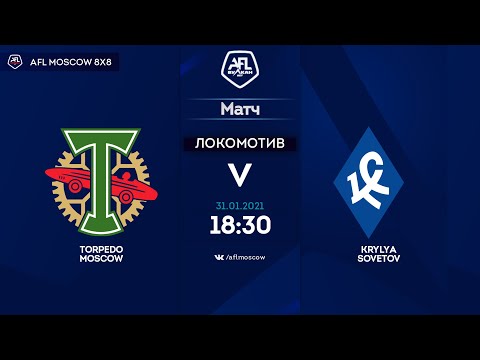 AFL20. Russia. National League. Day 16. Torpedo Moscow - Krylya Sovetov