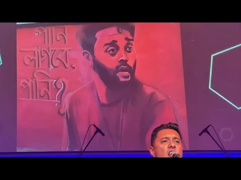 Shono Mohajon - Shunno live at Bangladesh Rockfest || Toronto, Canada [17.08.2024]