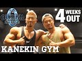 大会4週間前!久々の登場ダンディーとカネキンジムへ!