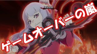 〈ジュード編〉らーゆのテイルズオブエクシリア*35*《実況》