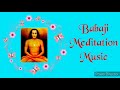 Babaji Meditation Music
