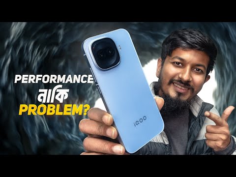 iQOO Z11 Turbo | ৪৫ হাজারে Snapdragon 8 Gen 5? 🫨