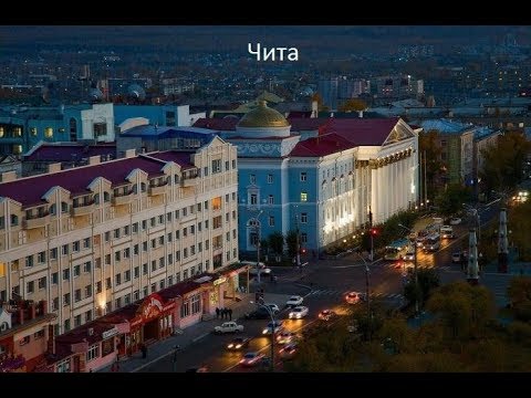Юрий Алмазов  ПРИВЕТ ЧИТА, Видеостудия Джонсон