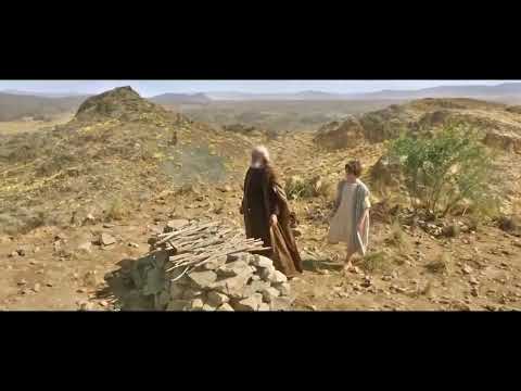 Empowering Word - Wed 28th June 2023