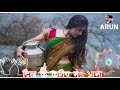 Naina Re Naina Milana CG Status Chhattisgarhi