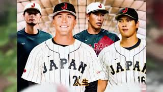 野球, プロ野球, MLB, メジャーリーグ, 大谷翔平, ドジャース, ロサンゼルスドジャース, 山本由伸, 佐々木朗