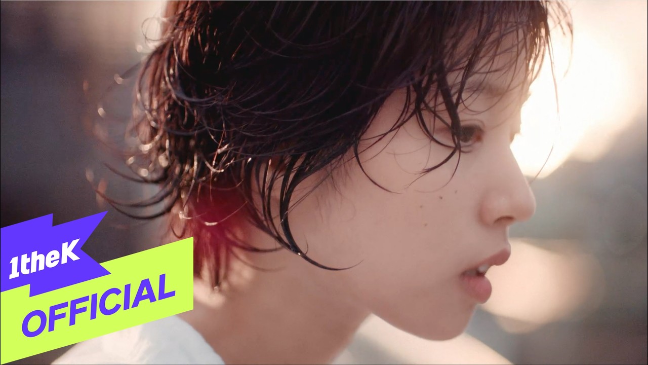 [MV] BIG Naughty (서동현) _ Nostalgia(노스탈지아)