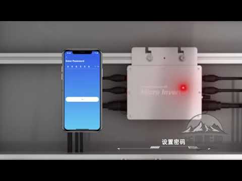 Kaideng WVC Micro inverter WiFi  Connection Demo