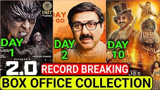 Mohalla assi Box office collection Day 2 |Thugs of Hindostan total Collection,2.0 1st day Collection