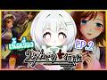 【Umineko】เห็นภาพปกแล้วนึกชื่อไม่ออก เหม็นความรัก EP2【Shogo VZ】