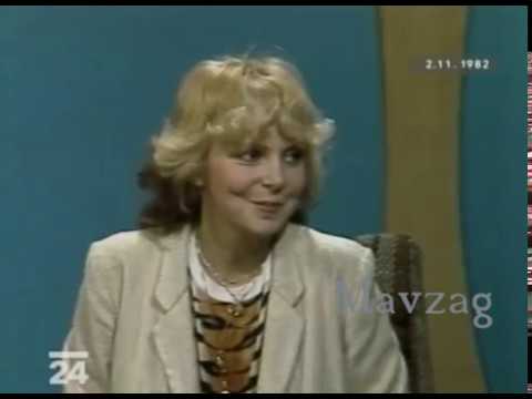 Rozhovor s Hanou Zagorovou (1982)