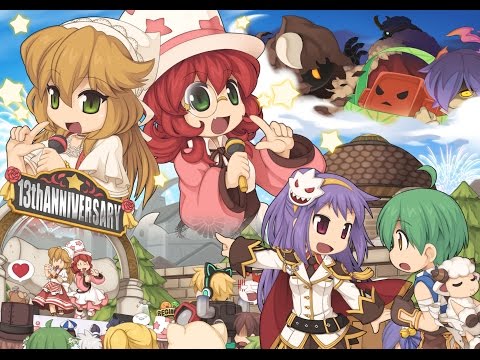 Donja Lovnica (Ro?aje) - 定義