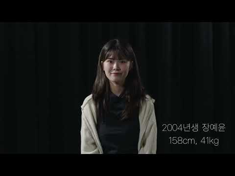 비디오 8